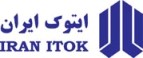 شرکت ایتوک ایران